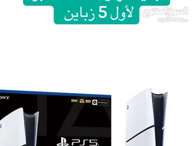 Ps5 slim ب1700شيقل
