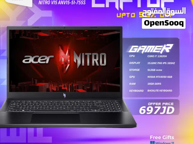 لابتوب ايسر اي 7 Laptop Acer i7 RTX4050 بافضل الاسعار