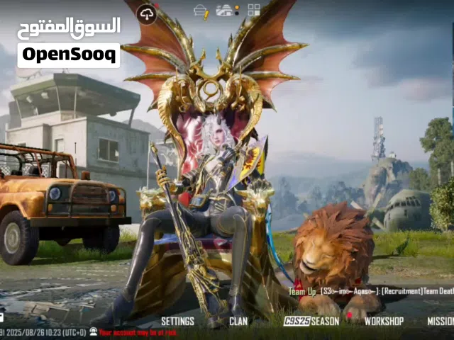 Hell fire AKM And New X suit