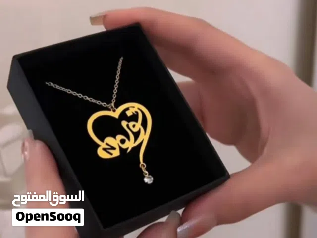 سلسال بألاسم انيق وجميل جداً
