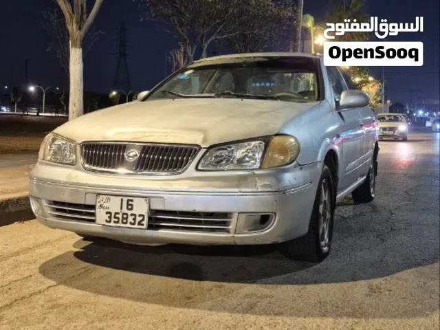 2001, نيسان, صني, S