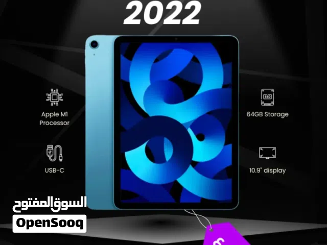Apple iPad Air 2022 M1