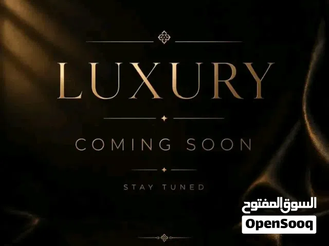 هناقر ومبني إداري للإيجـار