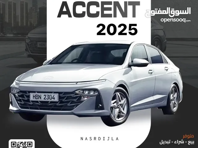 اكسنت موديل 2025