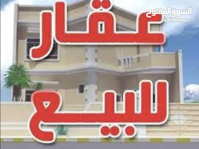 400 m2 5 Bedrooms Townhouse for Sale in Baghdad Kadhimiya