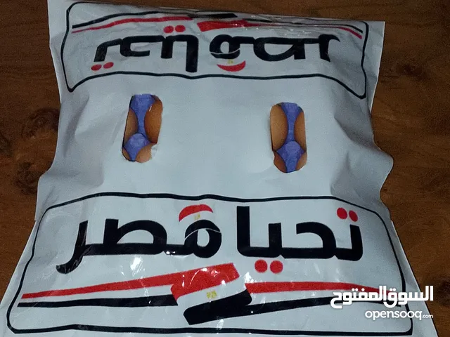 منتج جديد لأول مرة في مصر