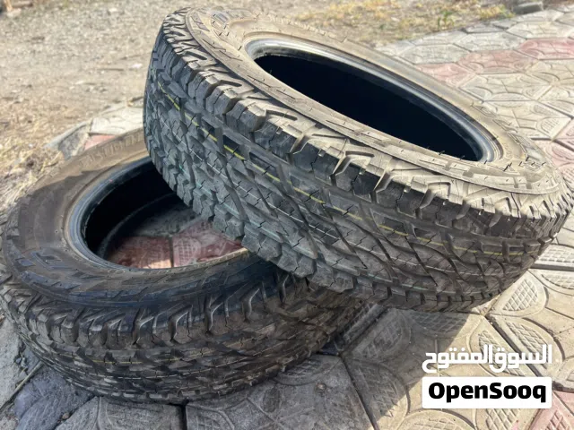 اطارات للبيع