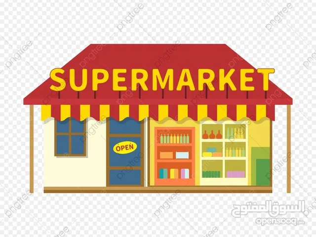 40 m2 Supermarket for Sale in Salt Al Balqa'