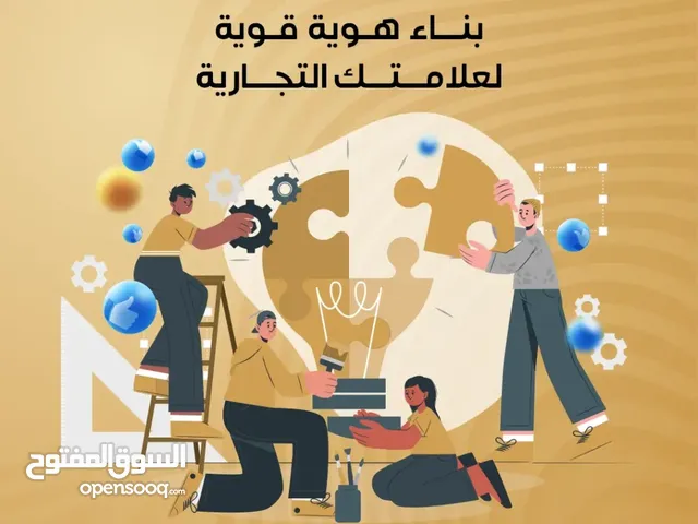 Others Not Defined 2 TB in Tripoli