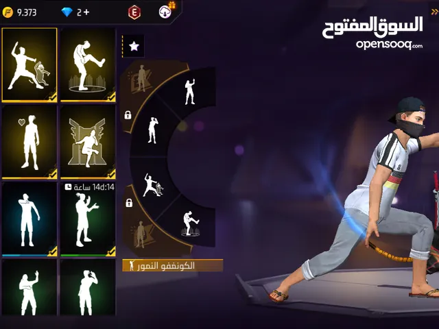 Free Fire Accounts and Characters for Sale in Mecca