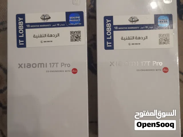 Xiaomi Other 512 GB in Muthanna