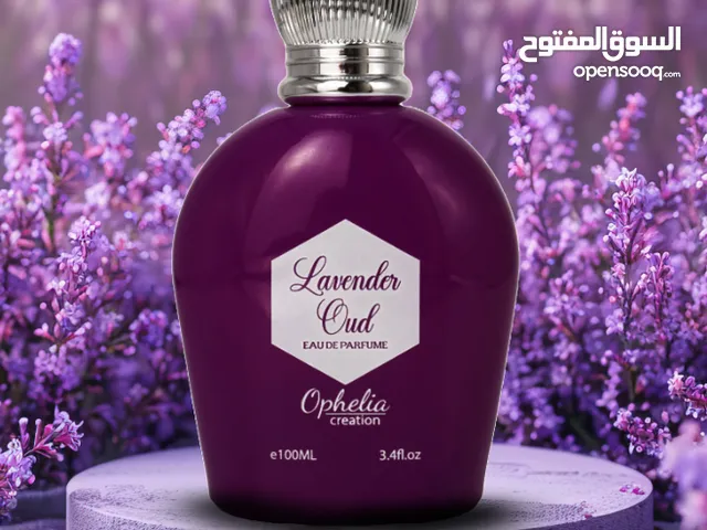 Lavender Oud Perfumes for Men and Women (100ml) Long Lasting Fragrance