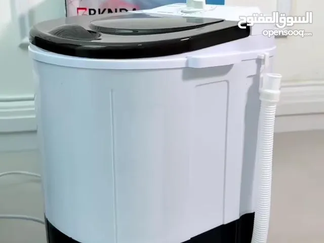 غساله مع نشافه 4.5 كيلو