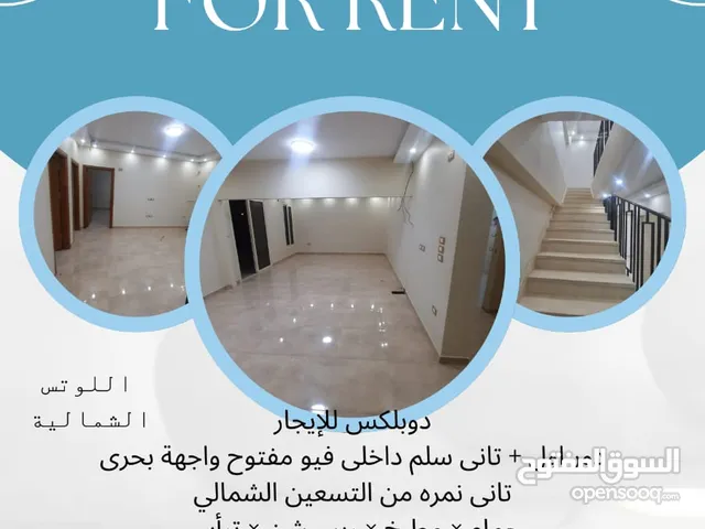 شركة double e
