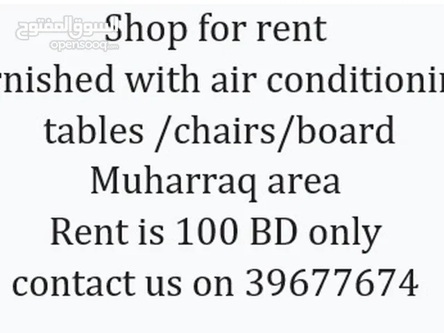 150 m2 2 Bedrooms Apartments for Rent in Muharraq Muharraq City