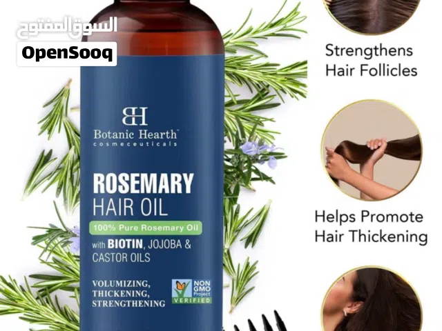 زيت إكليل الجبل الأصلي لتكثيف وتقوية الشعر – Rosemary Hair Oil