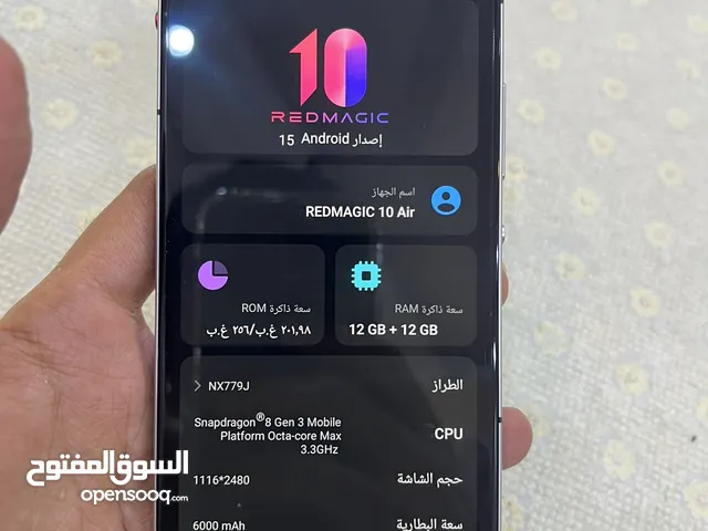 Samsung Galaxy A15 256 GB in Tabuk