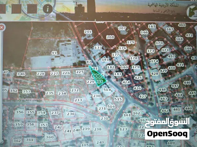 Residential Land for Sale in Amman Al Bayader