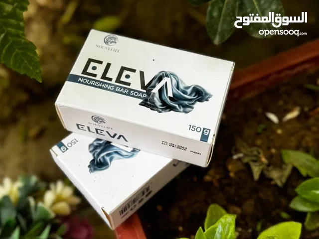 منتجات طبيه للبشرة والجسم المنتجات الاولى بالعراق اصلي ومجرب شركه نوف لايف الاولى بالعراق مواد طبيه