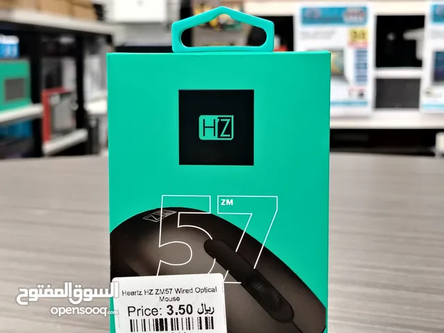 Heatz ZM57 Wired Optical Mouse