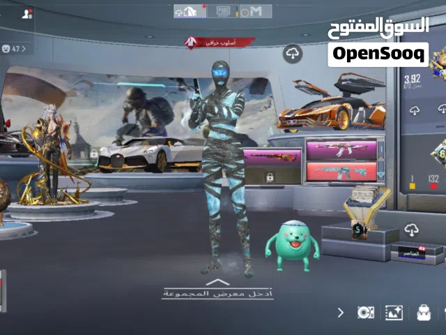 حساب ببجي مجموعات 65