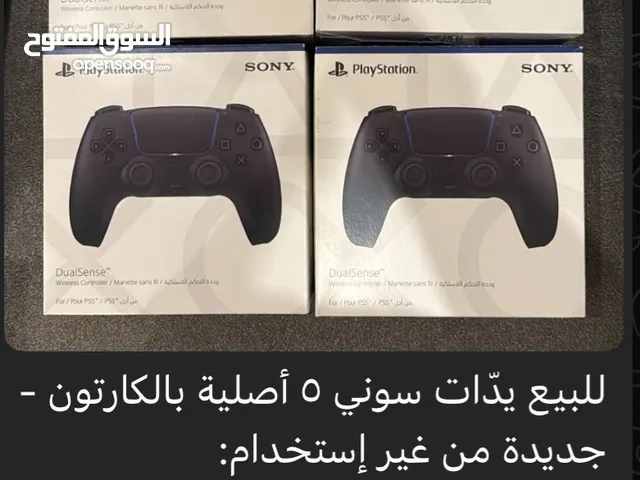 PlayStation 5 PlayStation for sale in Manama