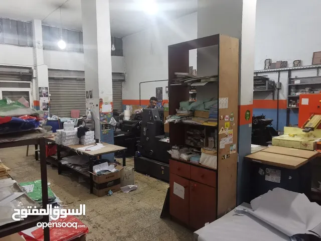 300m2 Shops for Sale in Amman Daheit Al Yasmeen