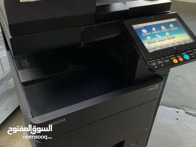 ماكينات تصوير مستندات
