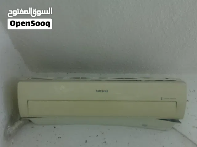 مكيف سامسونج بحالي ممتازه