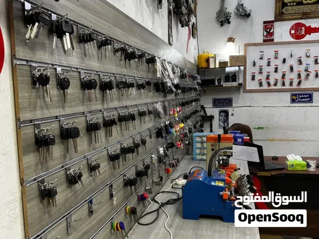 محل مفتاحي لصناعة ونسخ المفاتيح العادية والمشفرة وبرمجة ريموتات جميع أنواع ريموتات البصمة والشفط