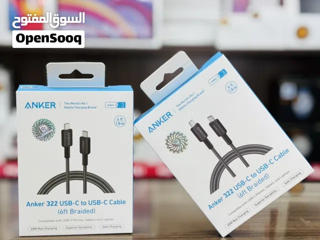 سلك واير تايب سي + تايب سي من انكر ANKER 322 USB -C TO USB-C CABLE .             ( 3 ft Braided )