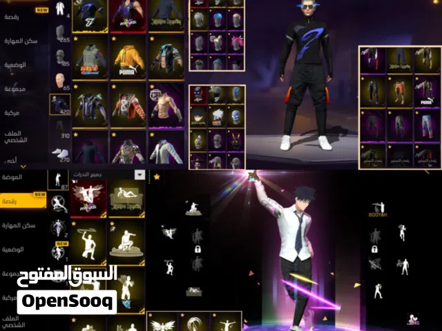 Free Fire Accounts and Characters for Sale in Sana'a