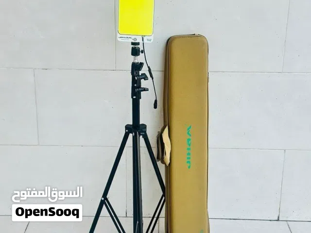 كشاف الرحلات