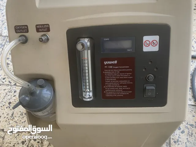 جهاز توليد اوكسجين