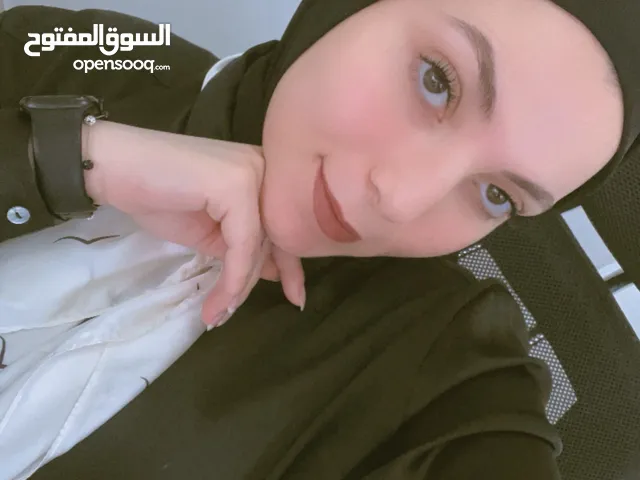 nermeen abu kweak