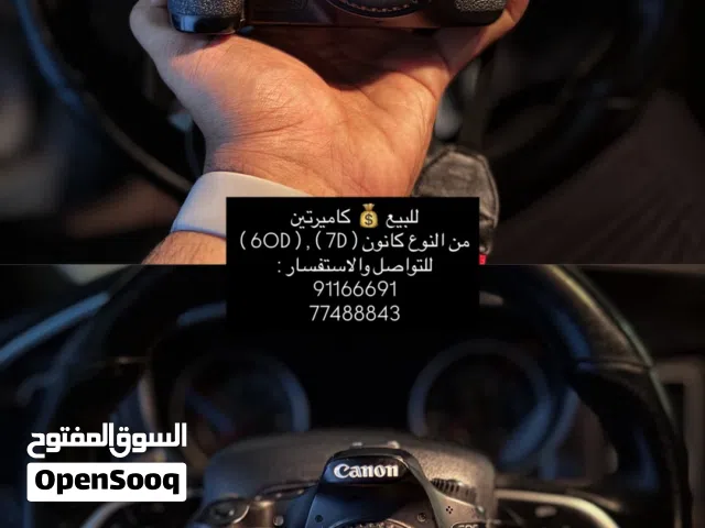 للبيع كاميرتين من نوع كانون