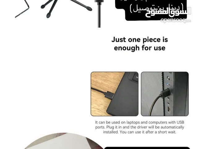 ميكرفون جديد usb