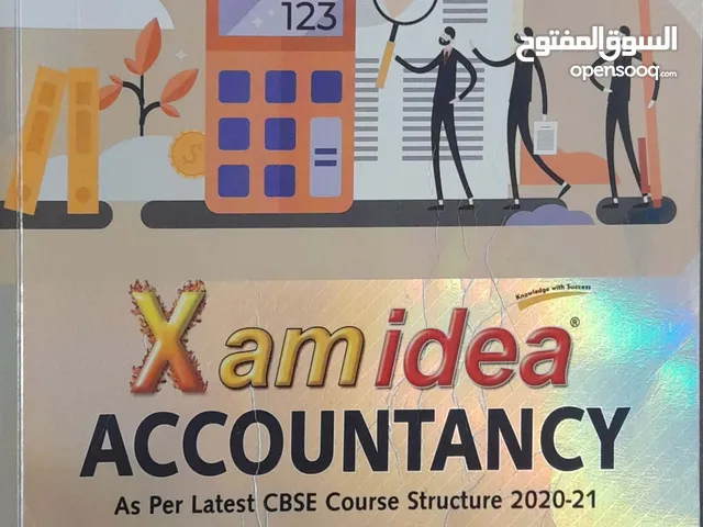 XAM IDEA GRADE 12 ACCOUNTANCY GUIDE AND PAST PAPERS OF CBSE BOARD