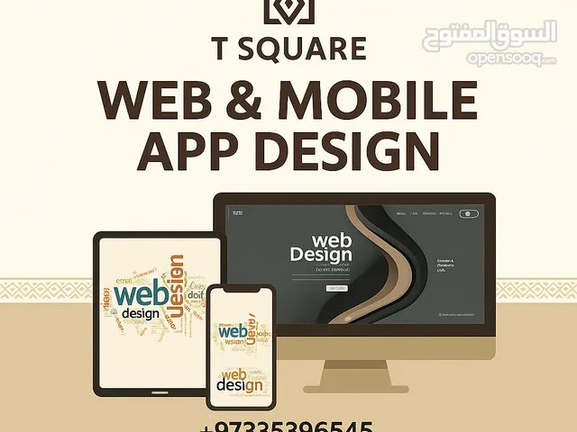 WE DESIGN WEBSITE,  WEB APP, AND MOBILE APP DESIGN FOR PERSONAL USE AND BUSINESSES