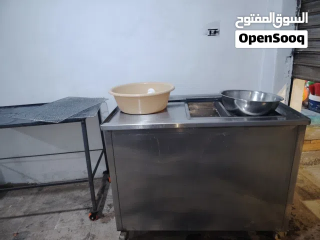 عدة كرابيج حلب