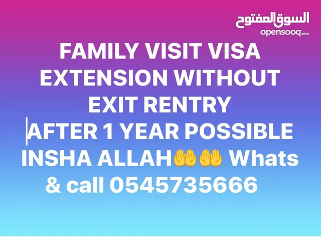 Visit visa extension