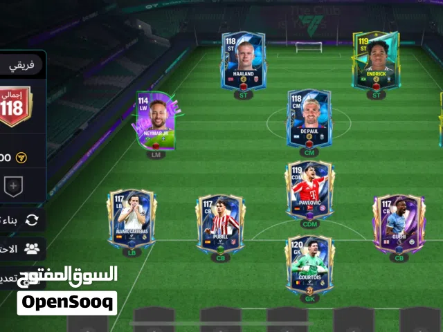 حساب فيفا للبيع الأجمالي 118 او للتبديل و زيادة الفرق