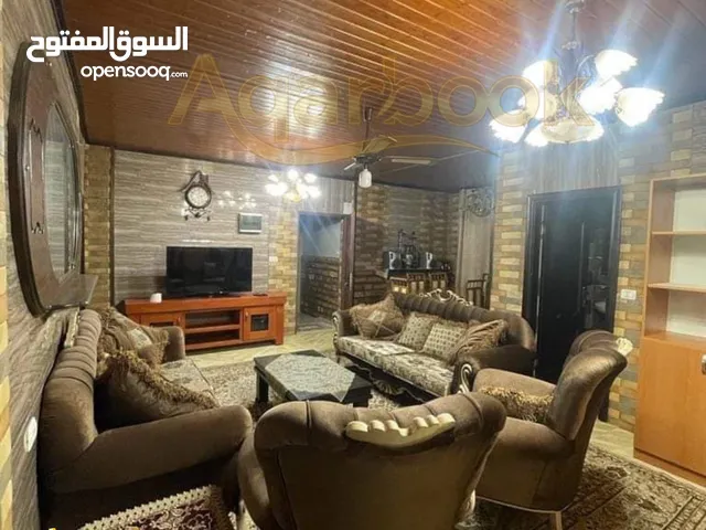 شقة مفروشة للايجار في عين منجد