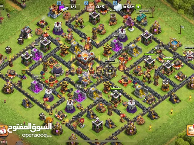قرية بسعر حرققققققق لفل 11 ماكس