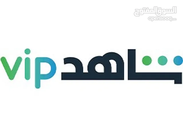 Shahid VIP شاهد