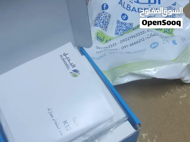 مودم شفرة k12 جديد اصلي  يخدم جميع الشفرات