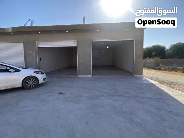 سرانتيان للايجار