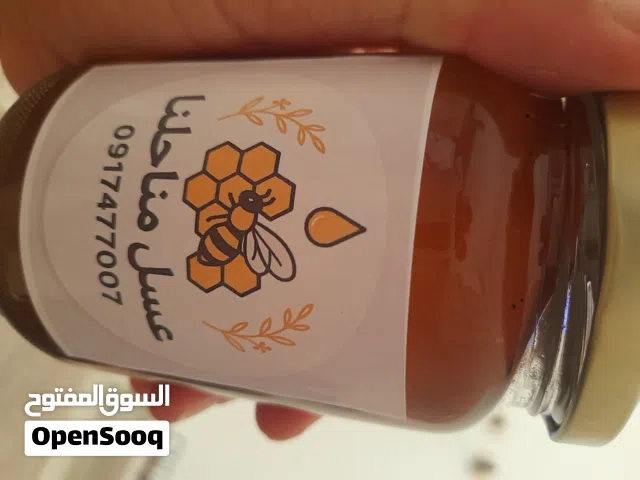عسل ربيعي ممتاز
