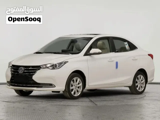 للبيع رخصة شركة توصيل طلبات