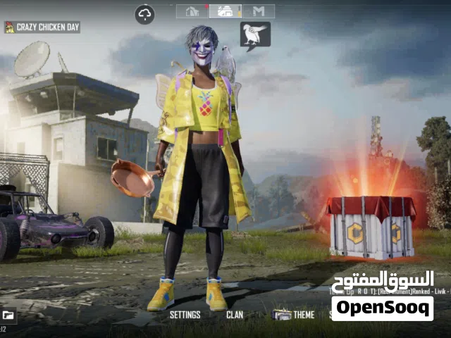 حساب ببجي الوصف ضروري